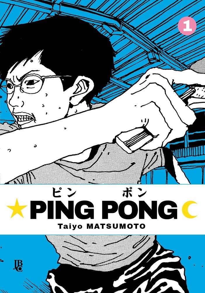 Ping Pong