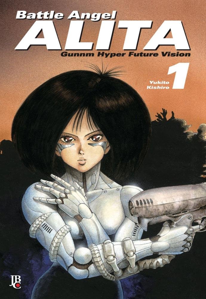 ALITA: BATTLE ANGEL アートブック ALITA: BATTLE ANGEL アートブック
