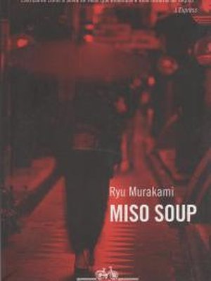 Miso Soup