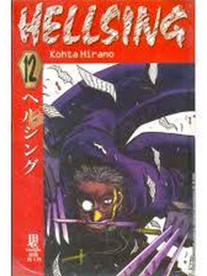 Hellsing 12