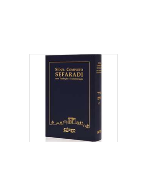 Livro: Sidur completo sefaradi - com tradução e transliteração