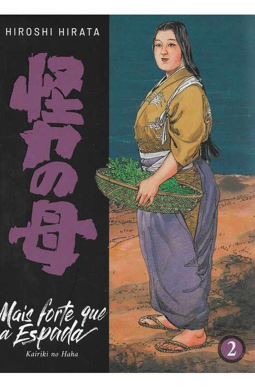 Livros encontrados sobre Hiroshi Hirata | Estante Virtual